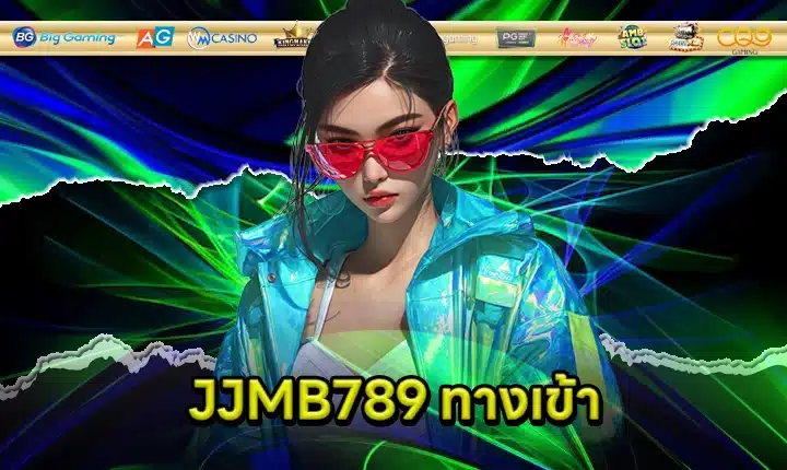 JJMB789 ACCESS Feature Image